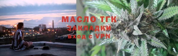 прущая мука Беломорск